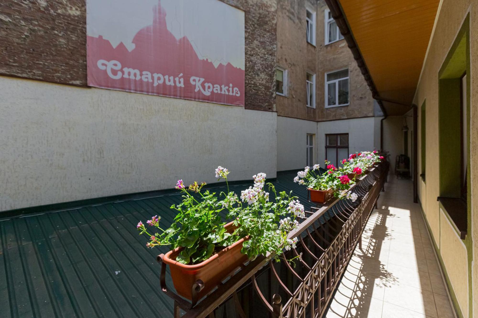 Staryi Krakiv Hotel Lviv Exterior foto